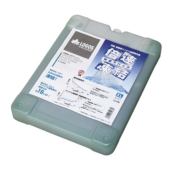 Double Speed Freezing Pack XL-1