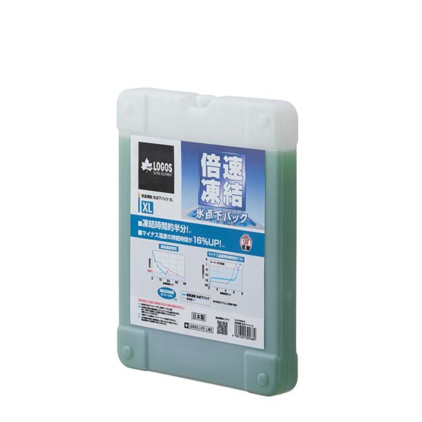 Double Speed Freezing Pack XL-3