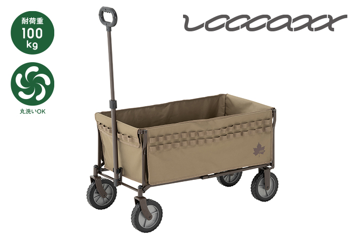 รถเข็นแคมป์ปิ้ง รุ่น Loopadd Washable Carry Cart
