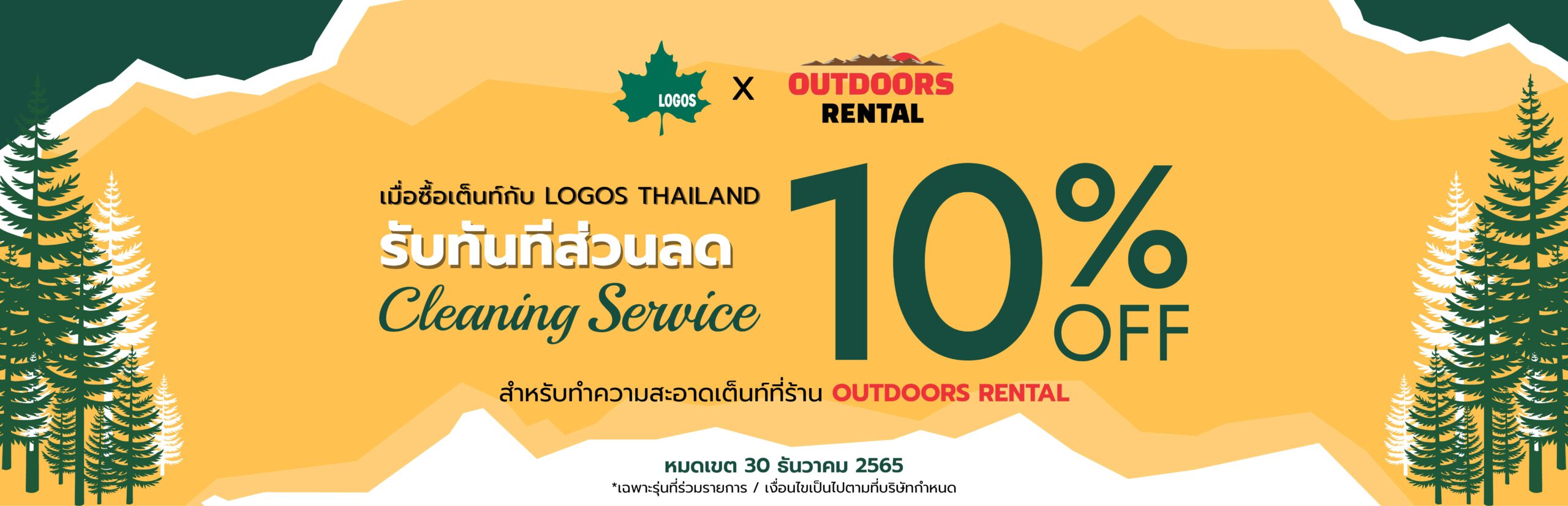cleaning service_Web Banner-01